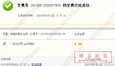 Ҧ���˿˱���������Ƶ������һ���ƾֽ��Ȼ�����װ�ɹ��� ��ʻԱ��ĩ˽��...